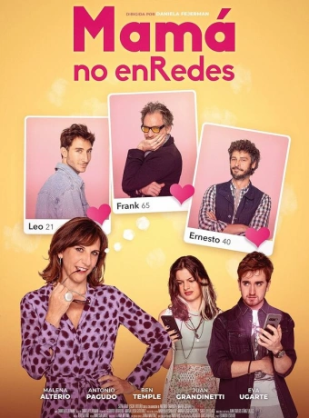 Мама не в сети