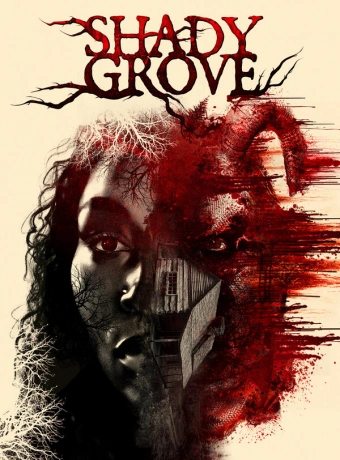 Тенистая роща