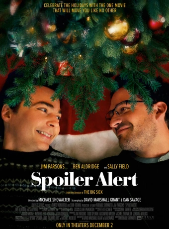 Осторожно, спойлер!