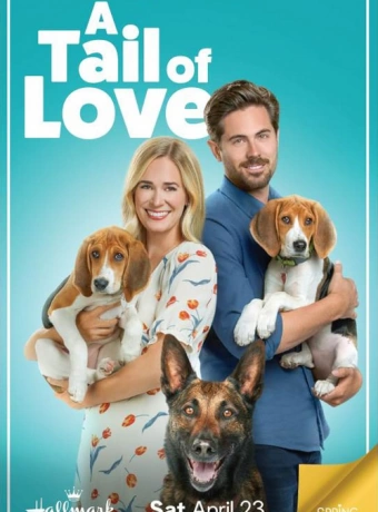 Хвостатая любовь