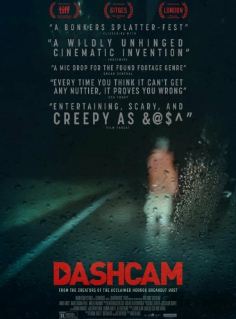 Облака Чернобыля