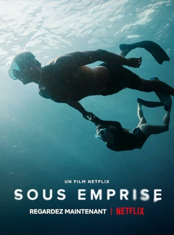 Глубокое влияние