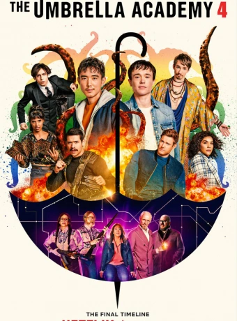 Академия «Амбрелла»