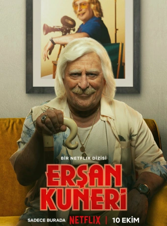 Эршан Кунери