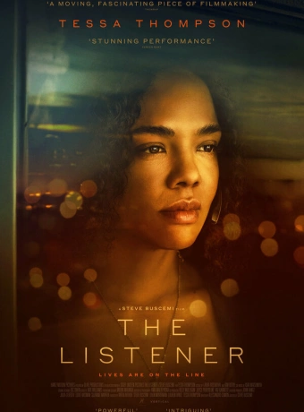 Слушательница