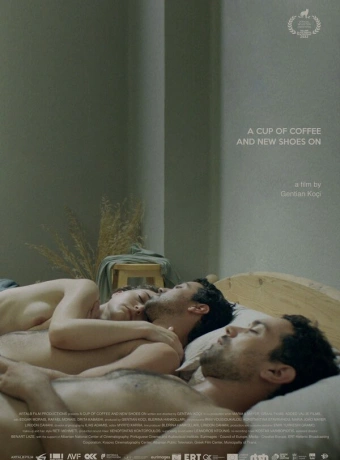 Чашка кофе и новые туфли
