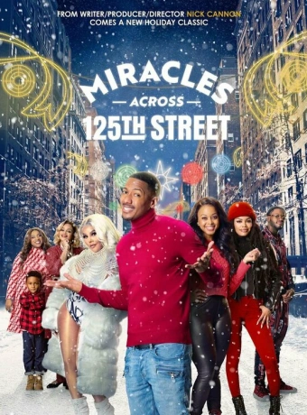 Чудеса на 125-й улице