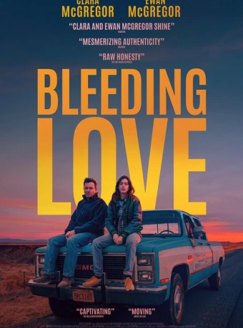 Ты поёшь громко, я пою громче