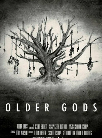 Старые боги