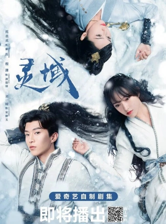 Край основателей