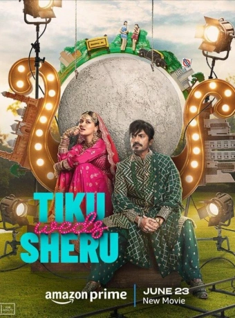 Тику выходит замуж за Шеру