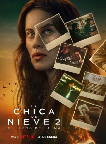 Затерянная в метели