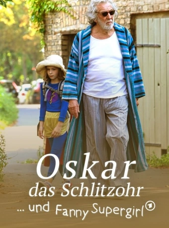 Хитрец Оскар и супергёрл Фанни