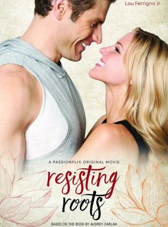 Не желая остепениться