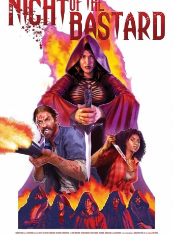 Ночь бастарда