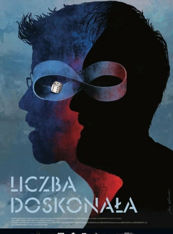 Идеальное число