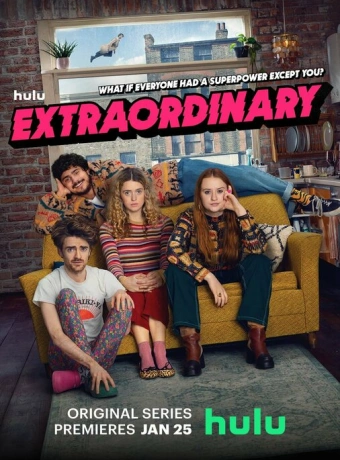 Экстраординарная