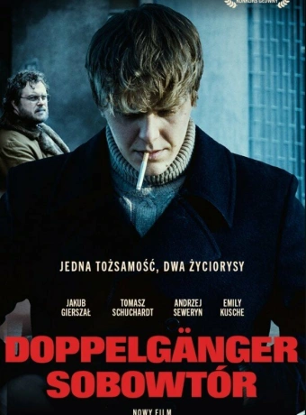 Доппельгангер. Двойник