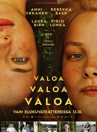 Свет, свет, свет