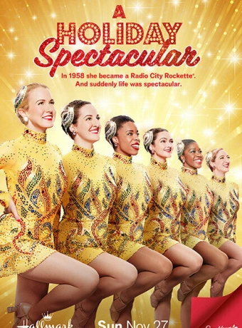 Рождественская феерия