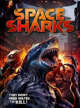 Космические акулы