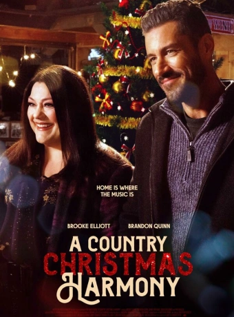 Благозвучие деревенского Рождества