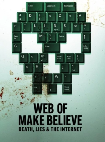 Паутина иллюзий: Смерть, ложь и интернет