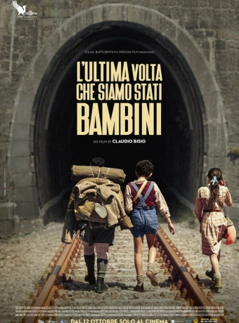 Последний раз, когда мы были детьми