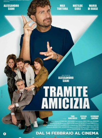 Дружба в помощь