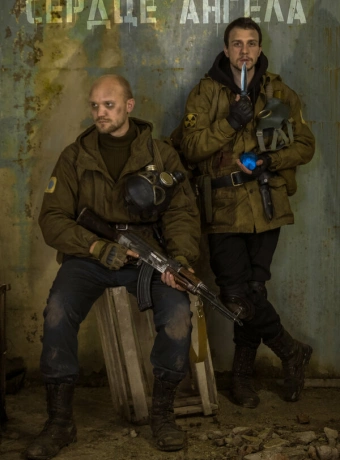 S.T.A.L.K.E.R.: Сердце ангела