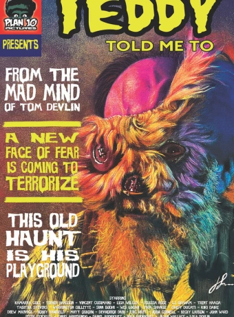 Тедди мне сказал