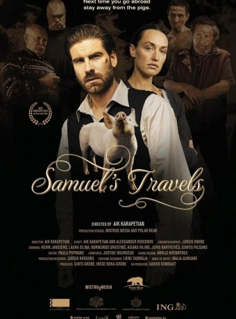 Путешествия Сэмюэля