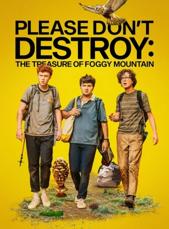 Сокровище Мглистой горы