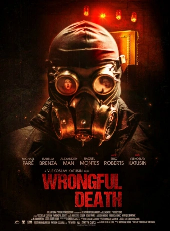 Неосторожное убийство