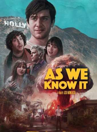 Каким мы его знаем