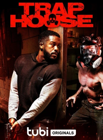 Дом-ловушка