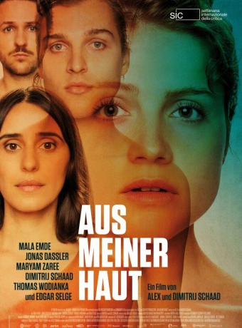 В моей шкуре