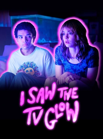 Я видел свет телевизора