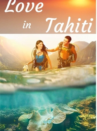 Любовь на Таити