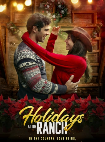 Праздники на ранчо