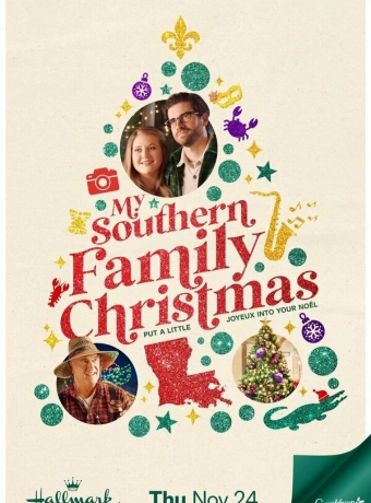 Рождество с моей южной семьёй