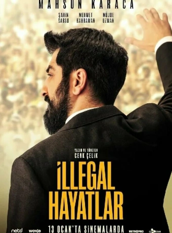 Незаконные жизни: репортёр