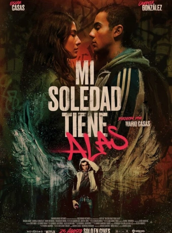 У моего одиночества есть крылья