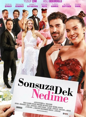 Вечная подружка невесты