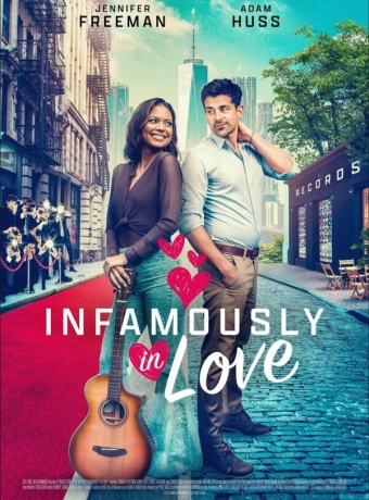 Любовь вне софитов