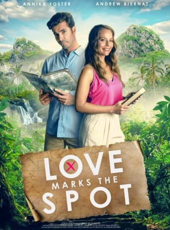 По тропе любви