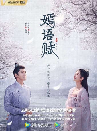 Осенняя баллада