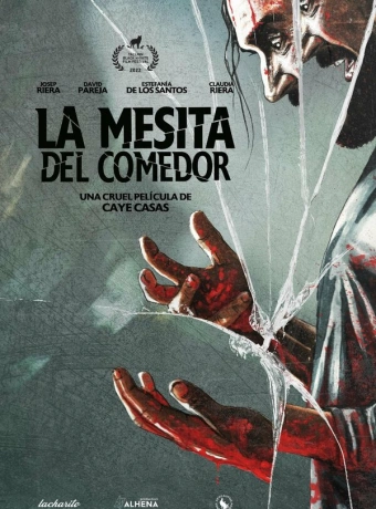 Журнальный столик