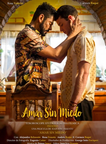 Бесстрашная любовь