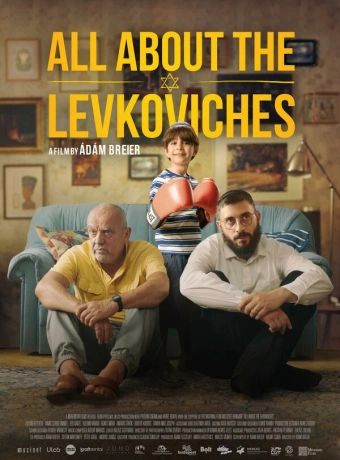 Все о Левковичах